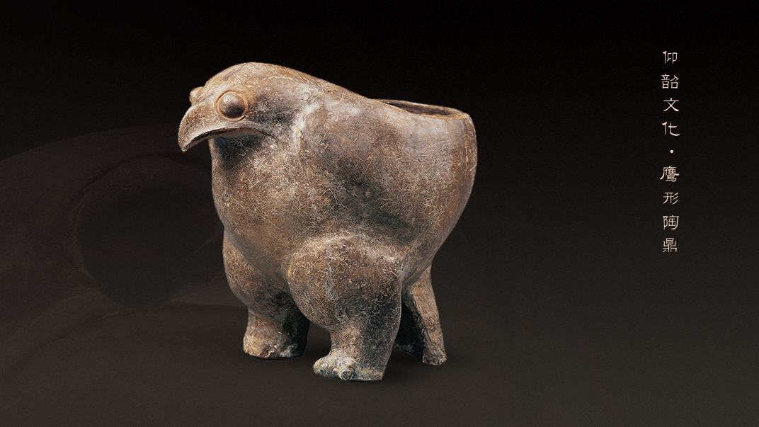 中國(guó)國(guó)家博物館